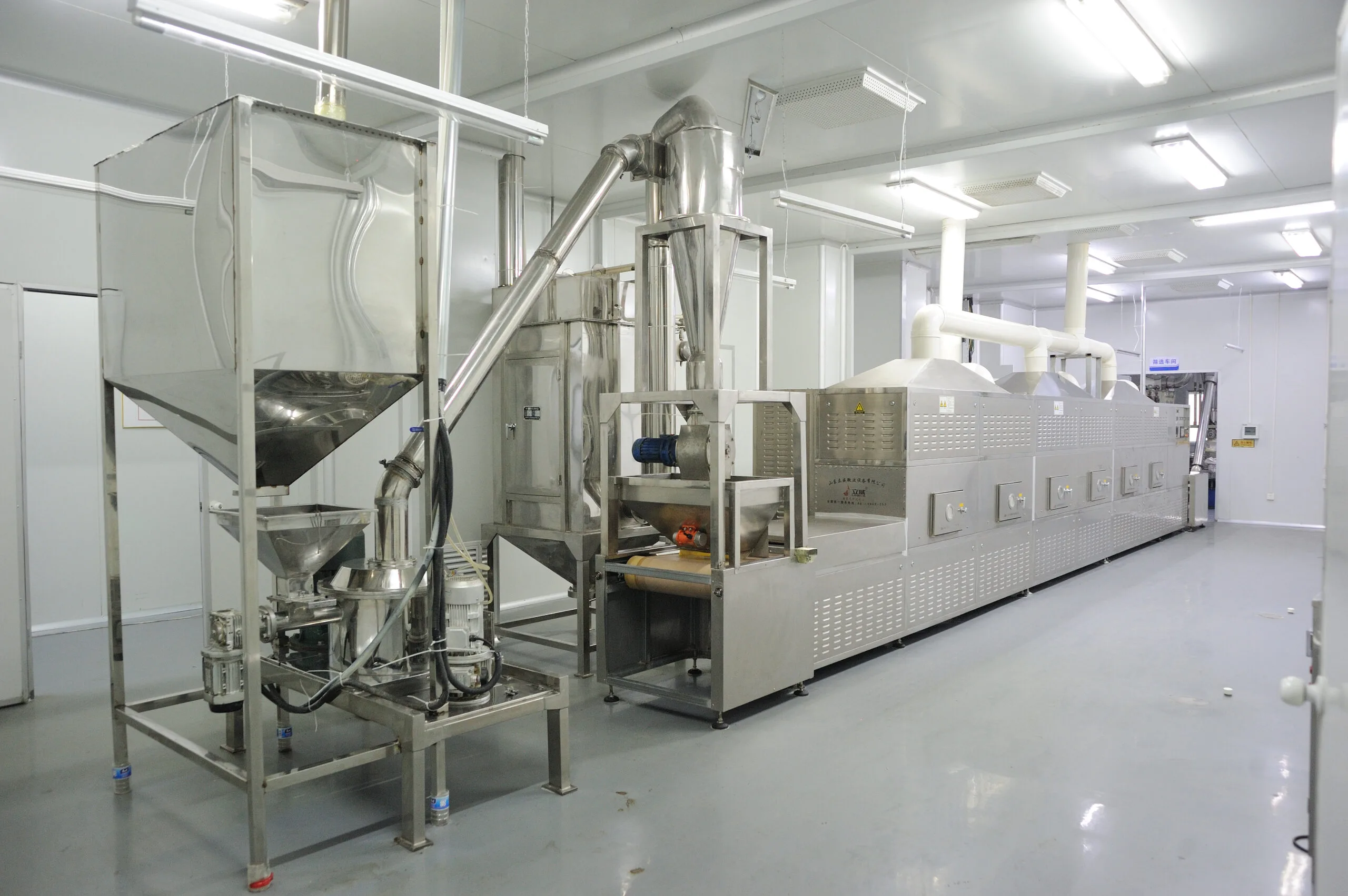 Home 5 Stainless steel production line