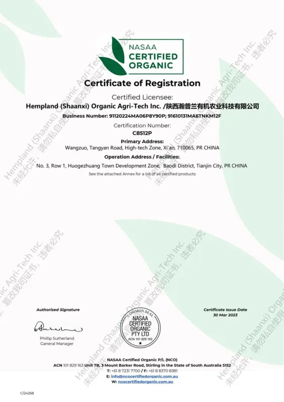 C8512P-Hempland-Certificate-30 Organic certificate